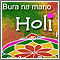 Celebrate Holi with this lovely mobile ecard.