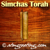 Celebrate the begining of torah reading cycle with this wap