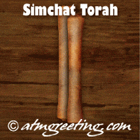 A wap to observe end of torah reading cycle